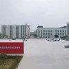 于东来与刘强东联手打造首个河南供应链产业基地