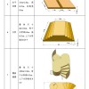 2025世界人形机器人运动会将于8月15日在京举办