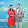 沪上阿姨在港上市开盘涨68% 创始人夫妇财富超10亿美元