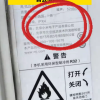 小米空调系长虹生产惹争议 卢伟冰：自建工厂今年就会投产