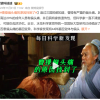 给曹丞相一盒布洛芬 能拯救他的头痛吗？