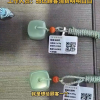 胖东来和田玉已标注进货价和毛利