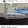 三星Galaxy S25 edge侧面真机图曝光 5.8mm最薄骁龙8 Elite旗舰