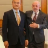 巴西总统卢拉见证美团签署10亿美元投资协议 Keeta宣布进入巴西市场