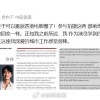 吴彦祖重返香港电影圈：再次用粤语对白感觉就像回家一样