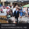网友在马耳他偶遇刘强东夫妇 打扮显眼被认出