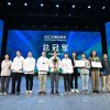 ASC25世界大学生超算竞赛：上海交通大学、北京大学分获冠亚军