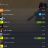 《剑星》PC版热卖 预定量位居Steam全球销量榜前三