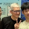 美国官员对苹果在中国的人工智能合作计划表示担忧