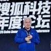 院士郑纬民：需要加快研发国产类CUDA系统