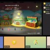 任天堂Switch2将配备实时字幕与文本转语音聊天功能