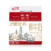 晨光乳业被指商标擦边 公司最新回应