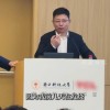 余承东称自己发烧38度仍坚持上班 自嘲意志力过强也是有问题