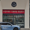 北京多家4S店上线冰雹特价车：无痕修复 价格便宜数千至万元