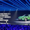 小米YU7豪华电动SUV发布 雷军：没有30万下不来