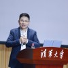 余承东回母校清华大学演讲：我是理工科脑子 做文科就是灾难