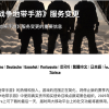 亲儿子暴毙干儿子吃席，动视的 COD 手游终究输给了腾讯