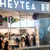 原来给奶茶店“打工” 一年能赚16亿