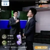 “知识带货”走向边缘 董宇辉也会在直播间“演戏”了？