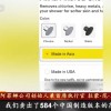 美国人会买“美国制造”还是“中国制造”？美企最新实验结果584比0