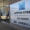 日本制铁将以每股55美元收购美国钢铁公司
