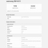 三星Project Moohan XR头显现身Geekbench 搭载骁龙XR2 Gen 2