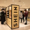 消息人士称SHEIN伦敦IPO遇阻后转向筹备香港上市