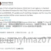 三星Galaxy Z Flip7将在全球统一搭载自家Exynos 2500芯片