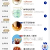 瑞幸咖啡迈入“6块9”时代 多款饮品降价3元