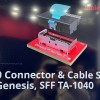 PCIe 7.0公开展示：1米距离 速度达128Gbps