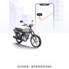 “网约摩的”来了？ 全国推广还需解决三个难题