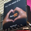 Pornhub 将在法国暂停提供色情内容