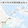 16180米的超长海底高铁隧道开始穿海：手掌面积 1吨压力