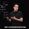 王自如离开格力后首次发声：离开格力时是人生最糟糕的时候