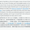 《塞尔达传说：旷野之息》NS2版IGN10分：八年前10分八年后依然是