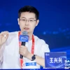 王兴兴谈人形机器人赛事：实现终极目标前 跳舞、格斗也能产生一部分商业价值