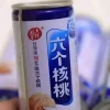 押宝半导体，六个核桃该补补脑了