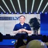 李书福：吉利决定不再建设新的汽车生产工厂