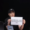 王自如透露离开格力的原因 称确实之前没有看过工资条