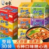风波中的白象，不止商标一个“麻烦”