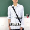 北大回应“韦神”健康问题：韦东奕有牙周问题 将积极治疗