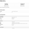一款名为“NVIDIA N1x”的处理器出现在Geekbench在线数据库