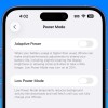 iOS 26 新增“自适应电源”选项 延长电池续航时间