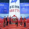 2025，科技圈“后浪崛起”之年？