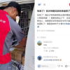 京东物流进军沙特 据传当地已招募上千人团队