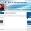 多款RTX 5050笔记本集体现身 2560个CUDA核心、显存恐生变
