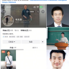 韦东奕涨粉速度获世界纪录认证：72小时抖音粉丝破1900万
