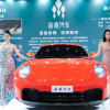 从做老鼠药转行造车 金鱼汽车愣是给我CPU看烧了