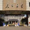工业和信息化部：支持车企“60天账期”承诺 促进产业健康发展