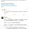 第一批升级iOS 26的iPhone 15系列用户遇到Bug：手机黑屏且无法充电